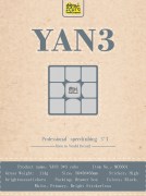 yan3 (5)